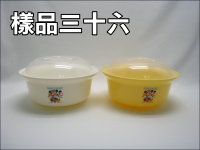 �w�ѸJ(650ML)